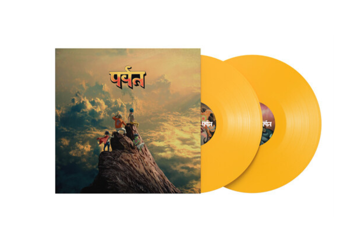 Gorillaz - The Mountain (Colored Vinyl 2xLP)
