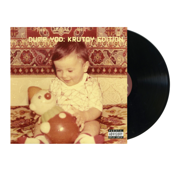 Your Old Droog - Dump Yod: Krutoy Edition (Vinyl LP)