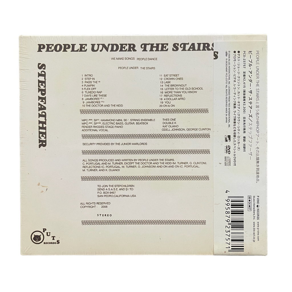 People Under The Stairs - Stepfather (CD) People Under The Stairs - Stepfather (CD)