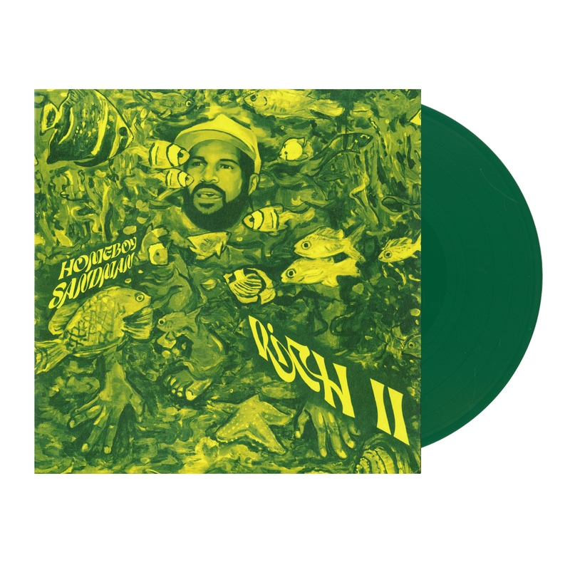 Rich II (Colored LP)