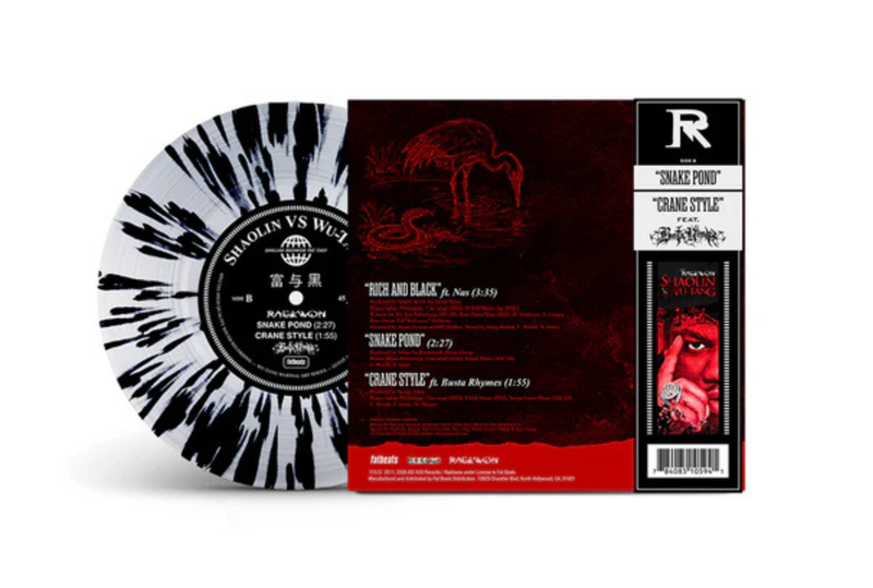 7-inch 45 RPM Vinyl Records