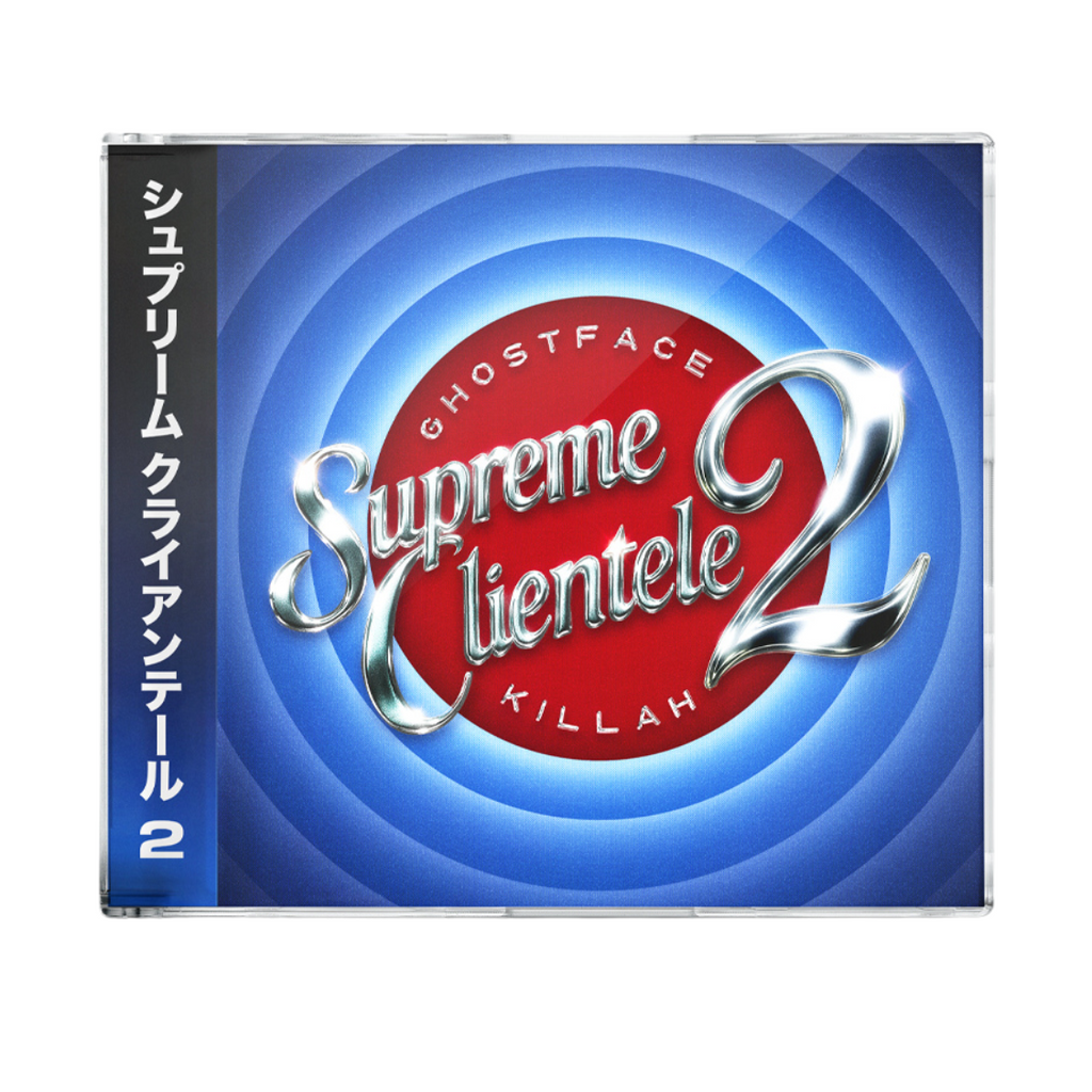 Ghostface Killah - Supreme Clientele 2 (CD) Ghostface Killah - Supreme Clientele 2 (CD)