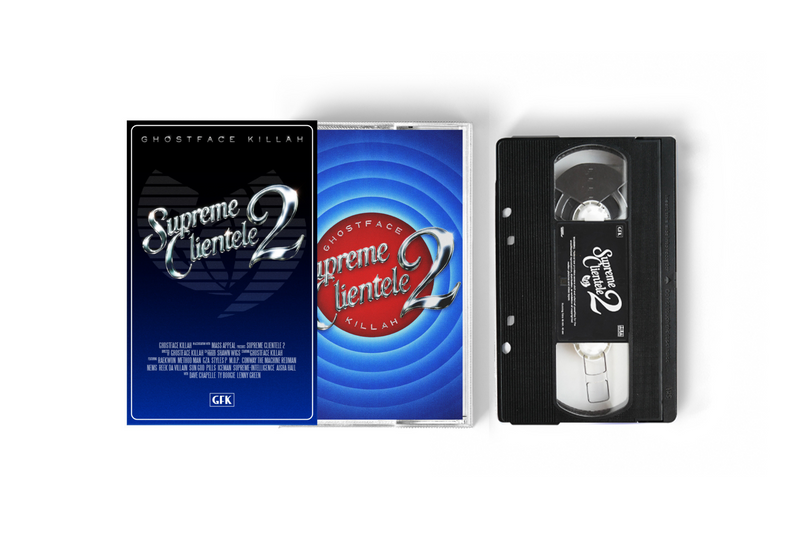 VHS tapes and cases of 'Supremelientele 2' on a white background