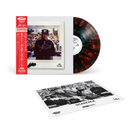 NPR Tiny Desk Concert (Exclusive Colored LP w/OBI)