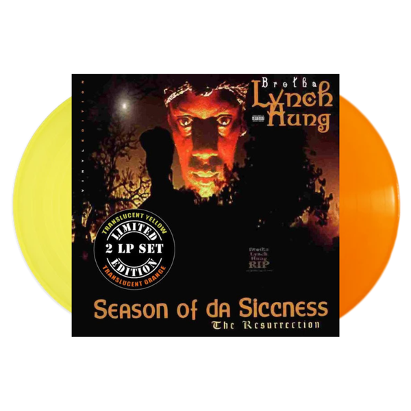 Large Professor - 1st Class (Vinyl 2XLP + 7