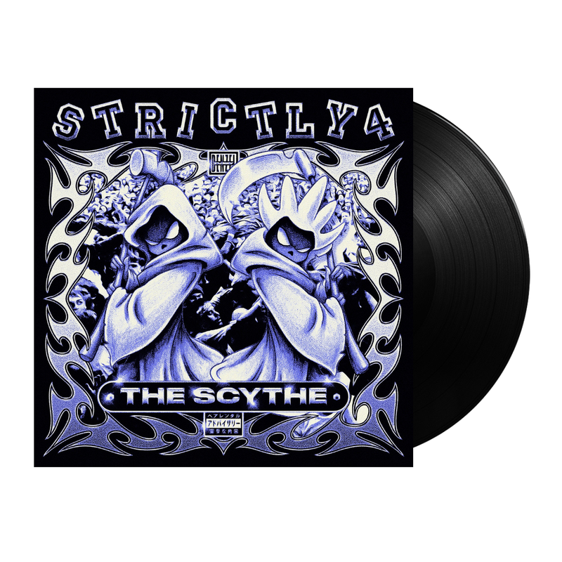 V.A./Strictly 4....Vol.2レコードコンピレーション12\