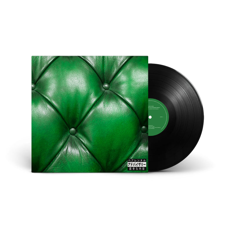 Money Green Leather Sofa (LP)