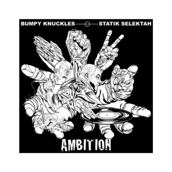 Ambition (CD)