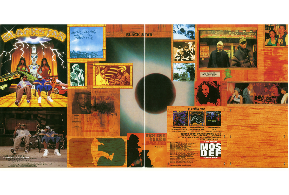 Black Star - Black Star (Vinyl LP) Black Star - Black Star (Vinyl LP)