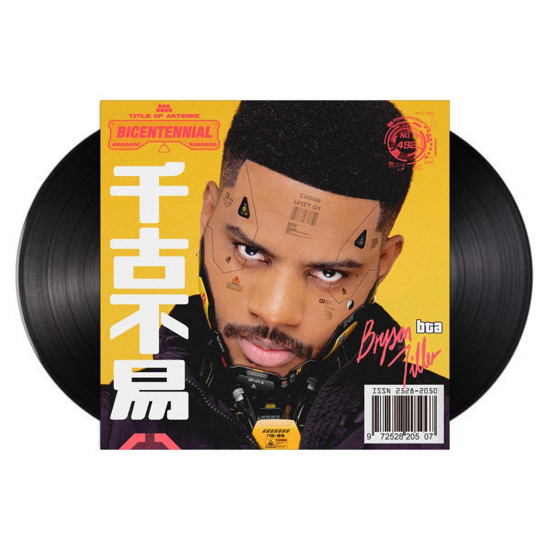 レコード　リール　ハーフベイル　record brysontiller_1100x.png?v=