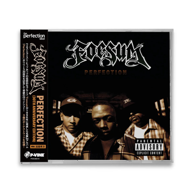 洋楽 Foesum Perfection 2LP g-rap Foesum - Perfection (CD)