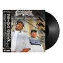 Two Thousand Twenty Foesum (LP)