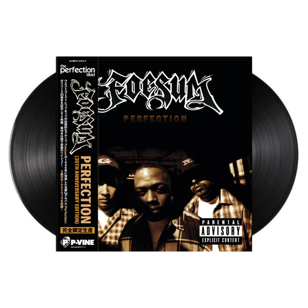 Get On Down | Limited edition vinyl records, CDs, cassettes and boxset