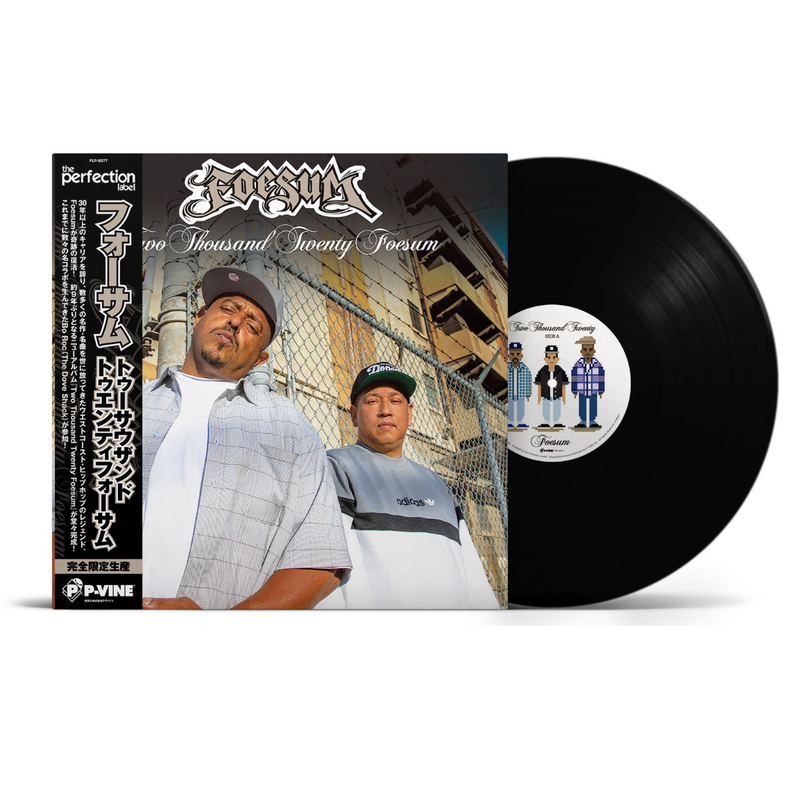 Foesum - Perfection (Vinyl 2LP w/OBI) Foesum - Perfection (Vinyl 2LP w/OBI)