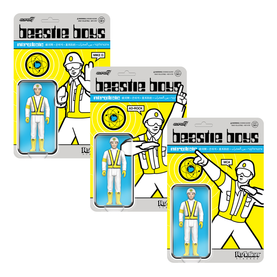 Beastie Boys - Intergalactic Crossing Guards ReAction (3x3.75