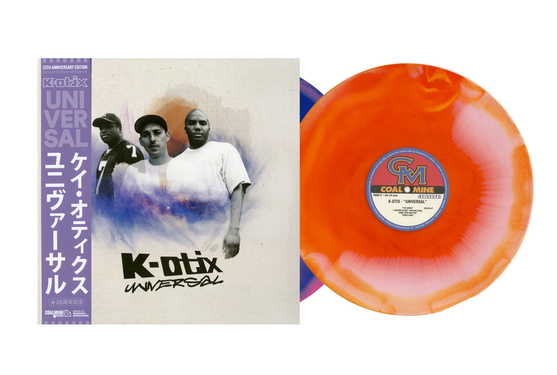 K-Otix - Universal : 25th Anniversary Reissue (Swirl Colored 2xLP