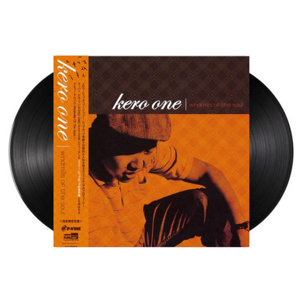 【新品未開】Kero One Windmills Of The Soul 2LP Kero One - Windmills of the Soul (Vinyl 2xLP)