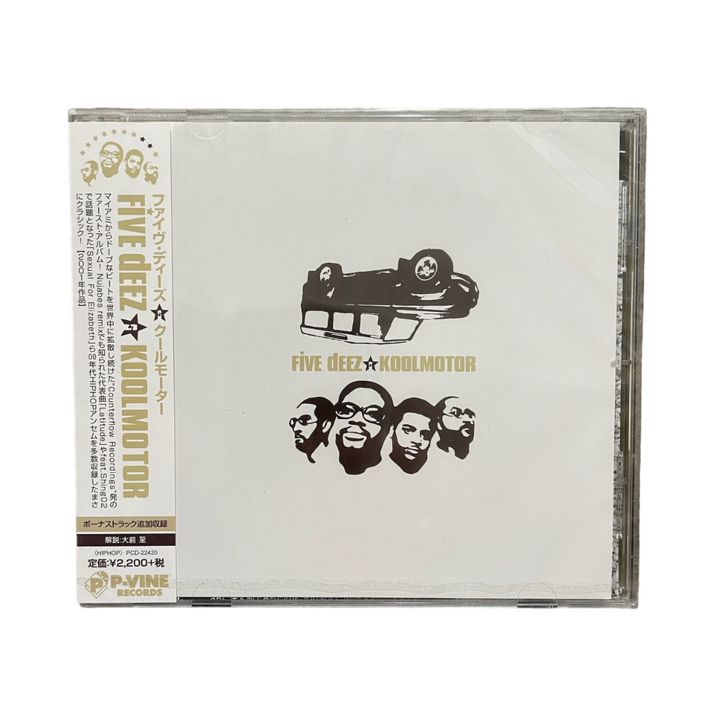Five Deez - Koolmotor (CD) Five Deez - Koolmotor (CD)