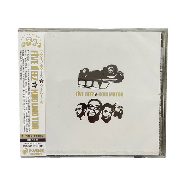 Koolmotor (CD)