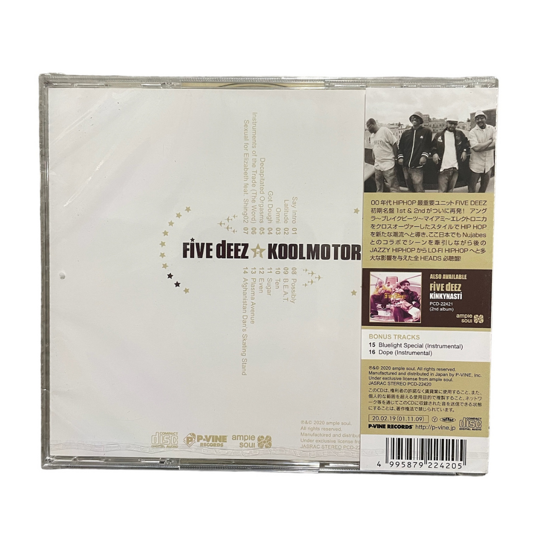 洋楽 CD PEEZE / IT'S TIME CD PEEZE / IT'S TIME
