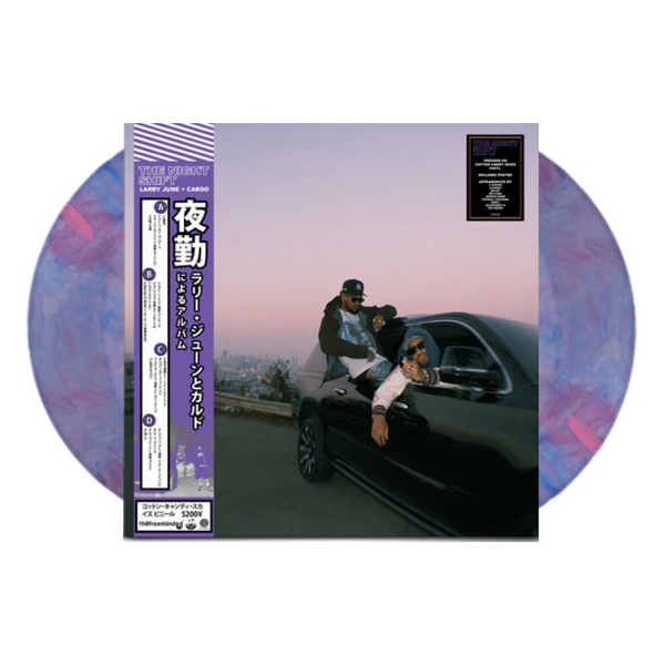 Larry June & Cardo - The Night Shift (Colored Vinyl 2xLP)