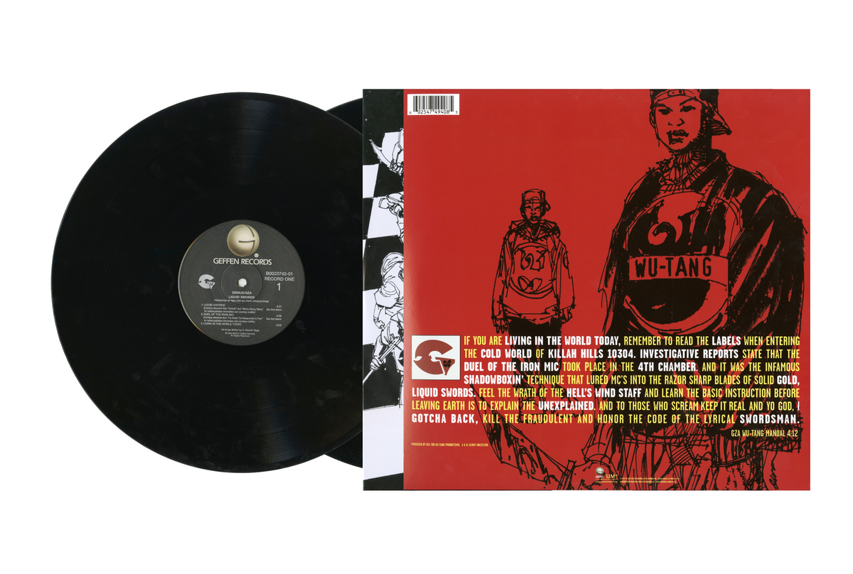 GZA – Liquid Swords LP レコード Genius/GZA - Liquid Swords (Vinyl LP)