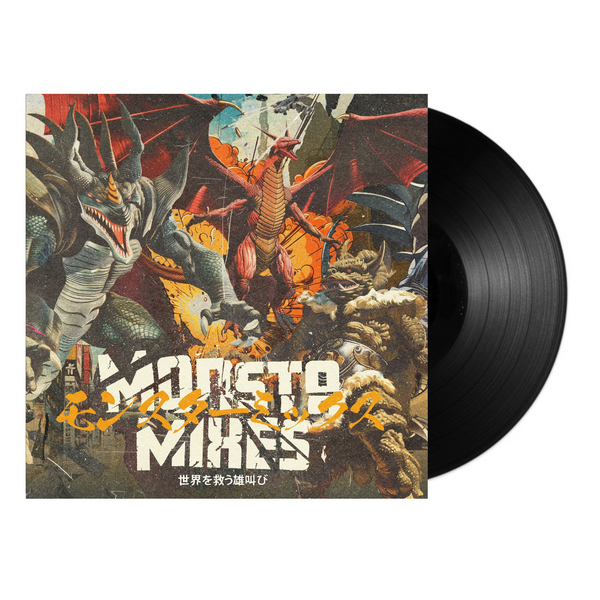 X-Ray & M.I.C. (Monsta Island Czars) - Monsta Mixes (Vinyl LP)