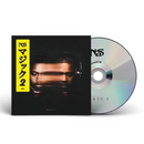 Magic 2 (CD)
