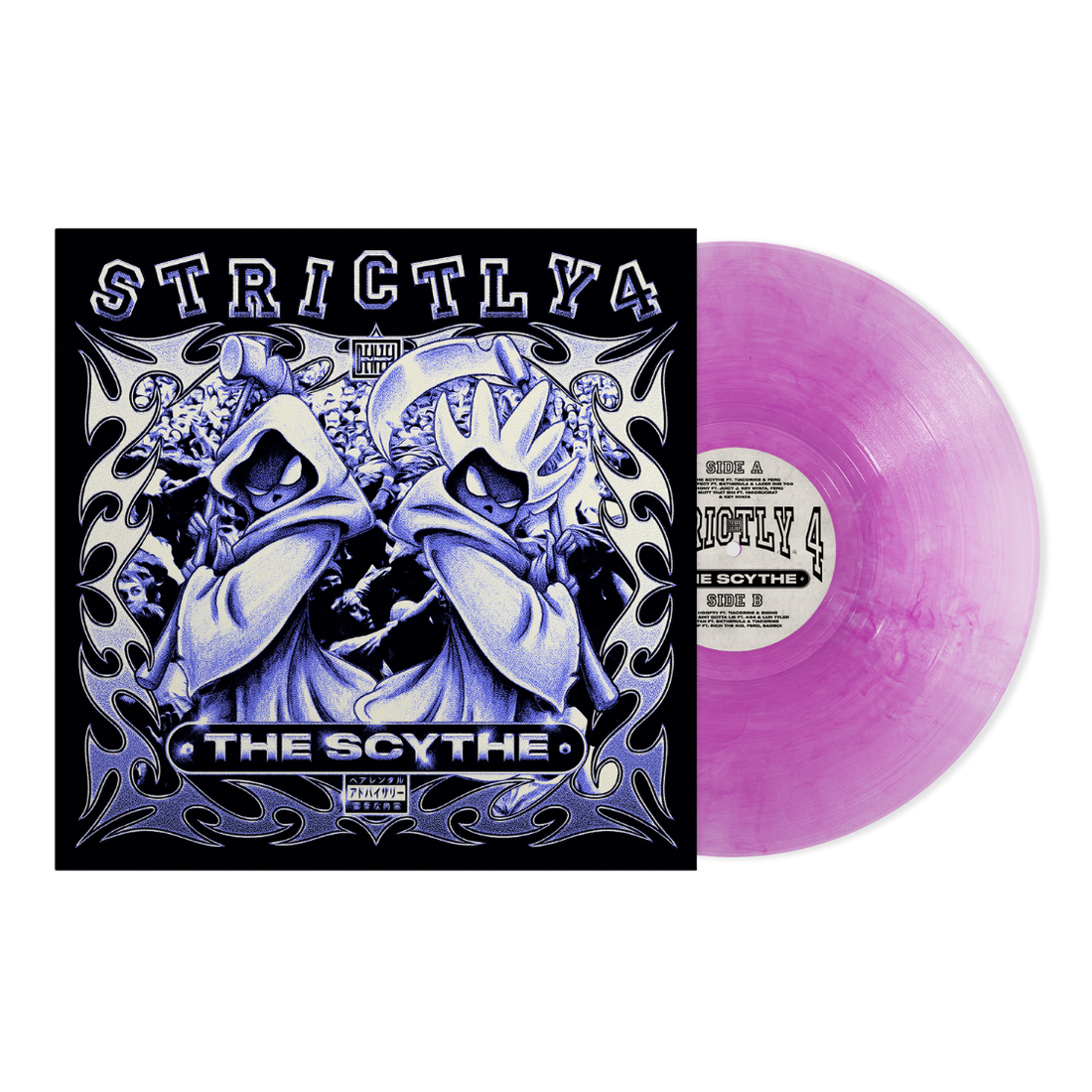 The Scythe - Strictly 4 The Scythe (Colored Vinyl LP)