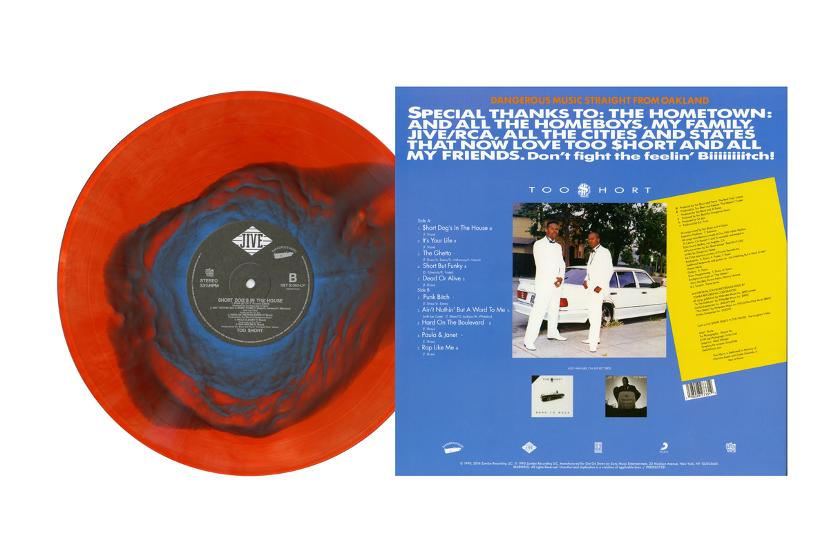 Too $hort - Short Dog's In The House (Vinyl LP)