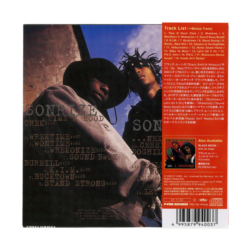 Smif-N-Wessun- Bucktown b/w Let's Git It On (Pic Disc 7 Smif-N-Wessun- Bucktown b/w Let's Git It On (Pic Disc 7