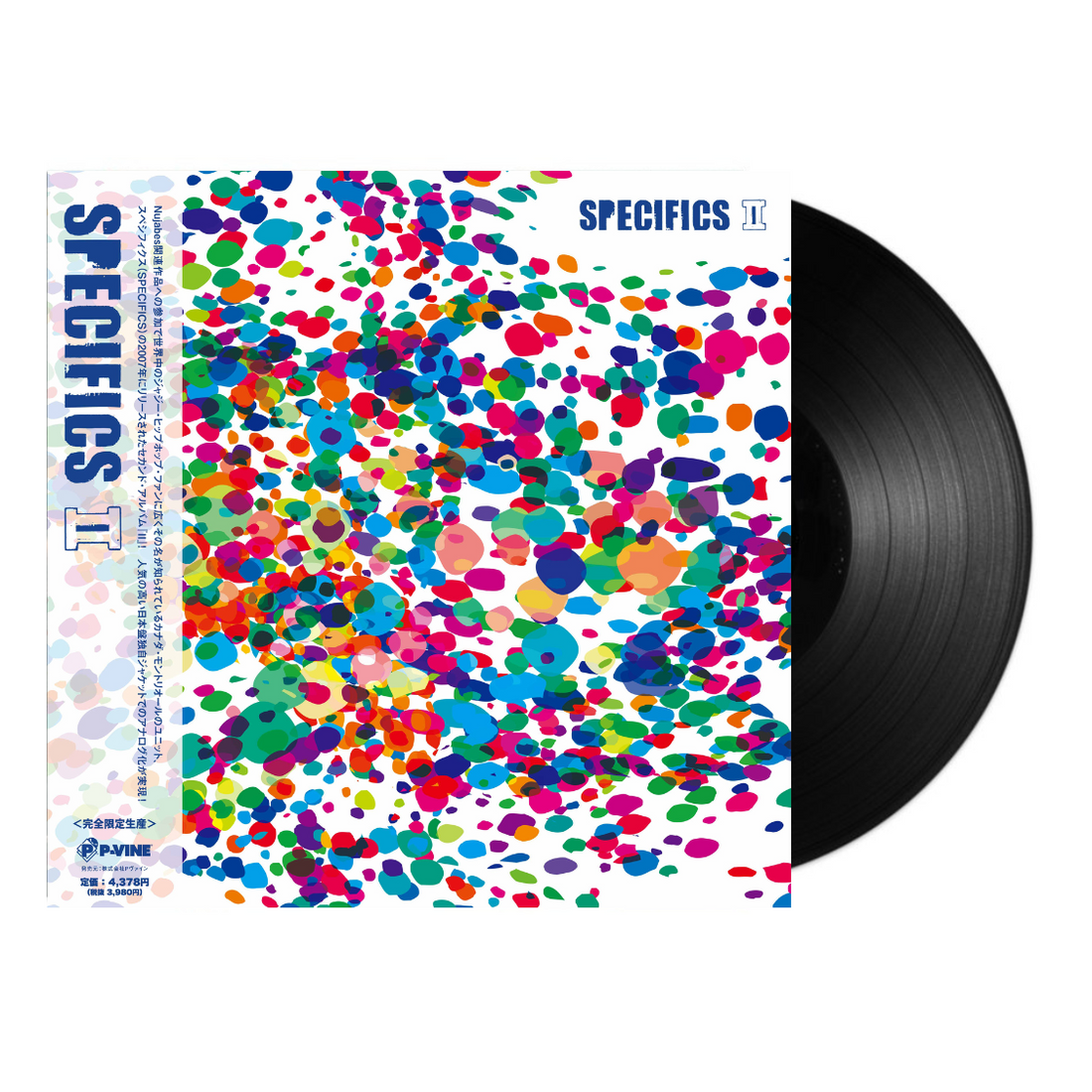 Specifics - II (Vinyl LP w/OBI)