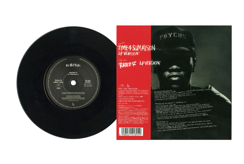 レア!Determinations『Top Of The World』7inch 7-inch 45 RPM Vinyl Records