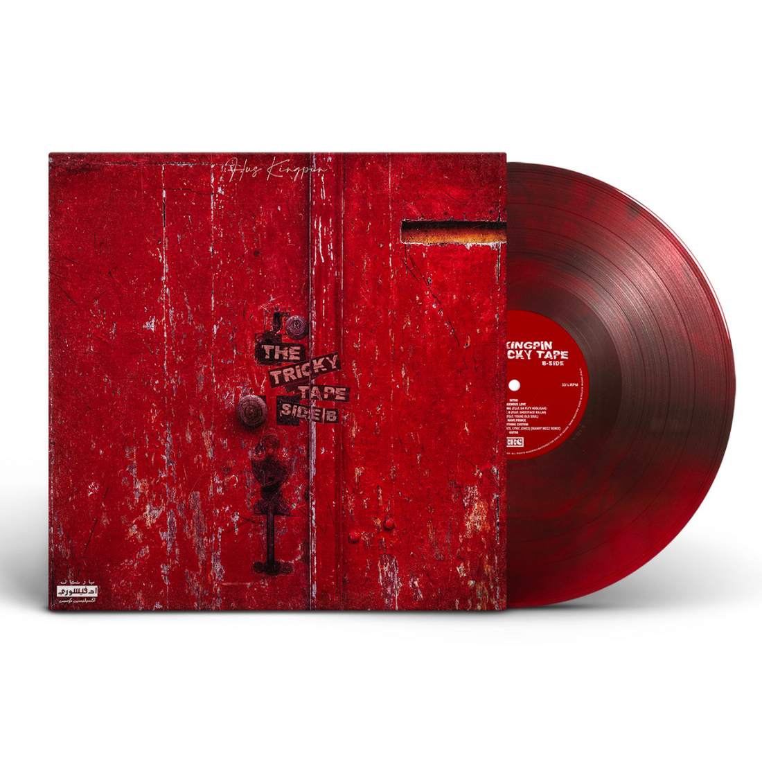 trickytapeback_1100x.png?v=