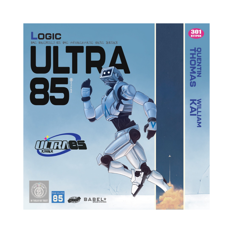 Ultra 85 (CD)