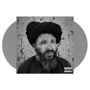 All Are Guests In The House Of God (Colored 2xLP)