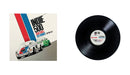Indie 500 (LP)