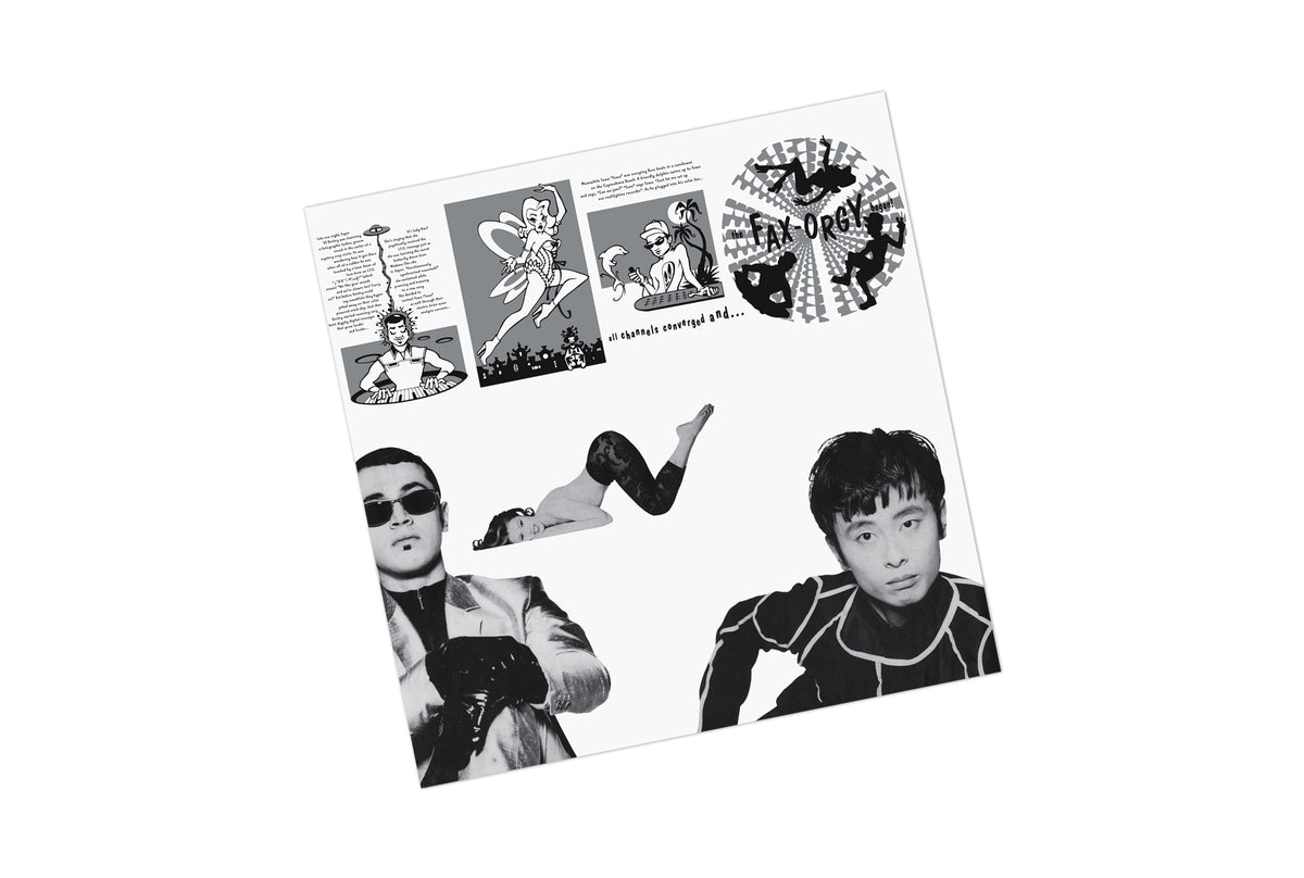 米2LP Deee-Lite Infinity Within GET52734 Get On Down 未開封 /00520 Deee-Lite - Infinity Within (Colored Vinyl)