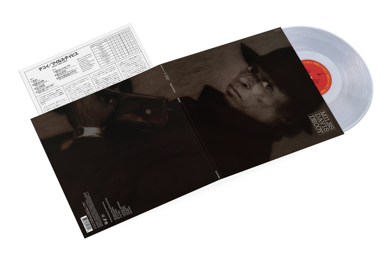 Miles Davis - Decoy (Crystal Clear Vinyl LP w/OBI)