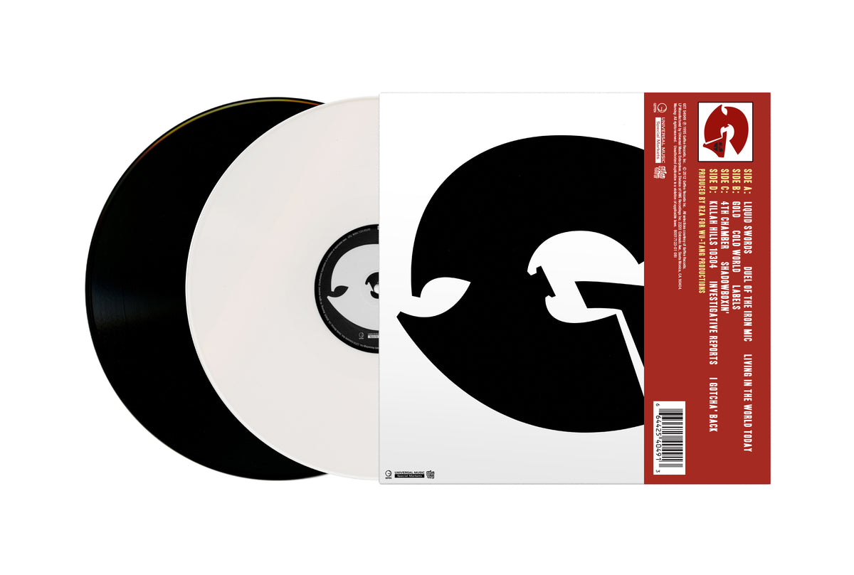 Genius/GZA - Liquid Swords Instrumentals (Colored Vinyl Version with OBI)