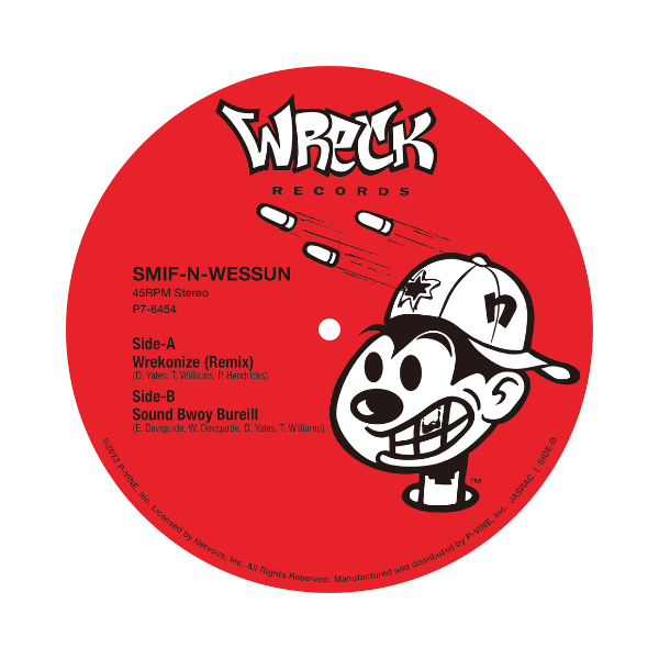 Wrekonize Remix b/w Sound Bwoy Bureill (Pic Disc 7")