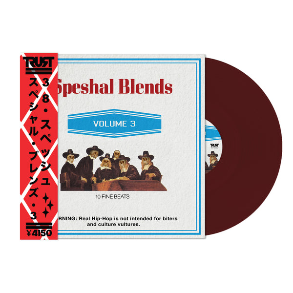 Speshal Blends Vol. 3 (Colored LP w/ OBI)