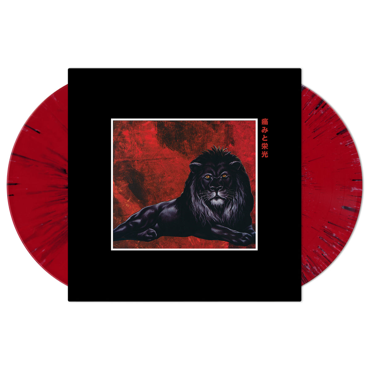 Ransom - Pain & Glory (Colored Vinyl 2xLP)