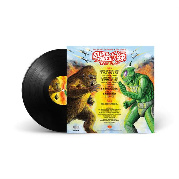 Lee 'Scratch' Perry and Open The Gate CDOpen the Gate: Amazon.co