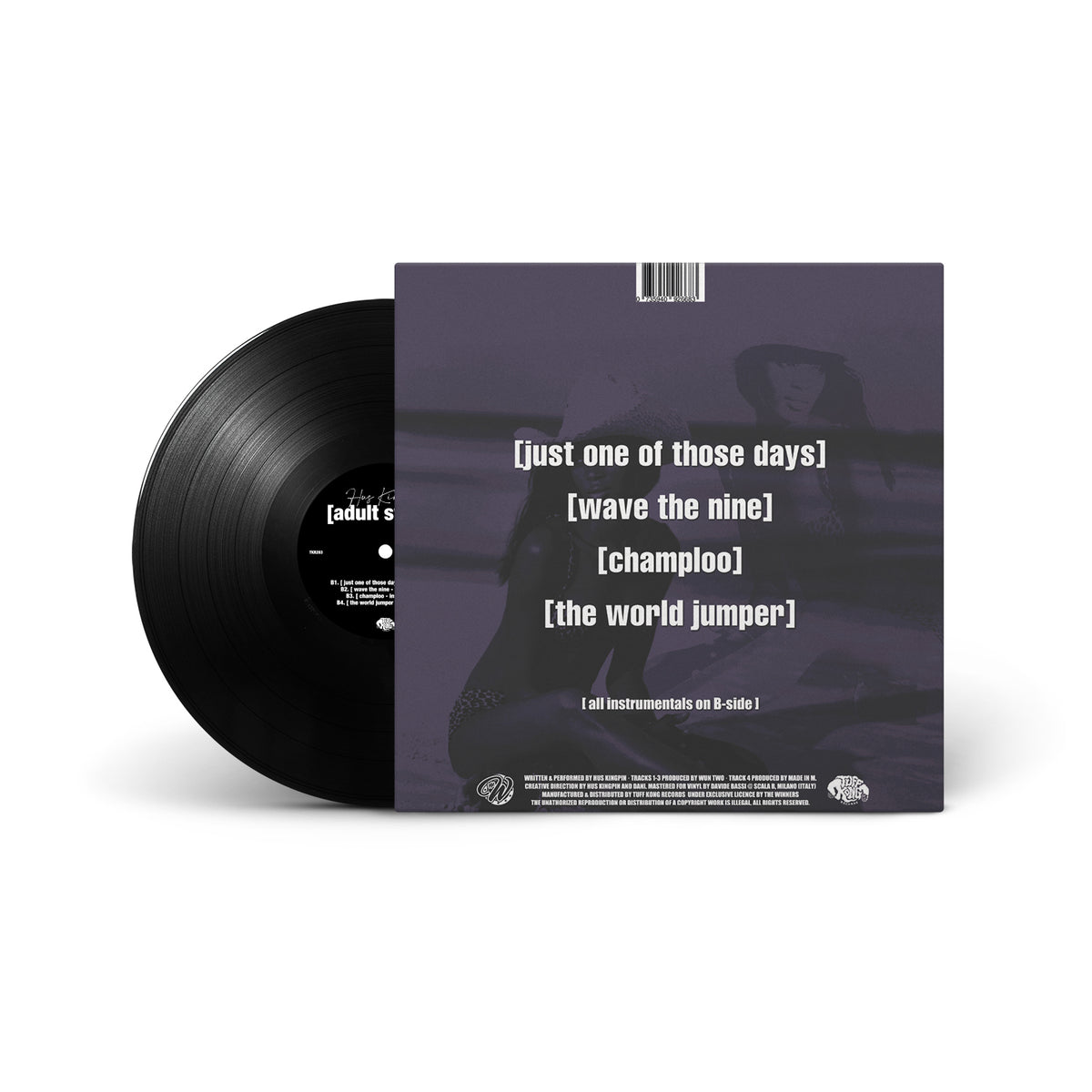 Hus Kingpin - Adult Swum (Vinyl EP)