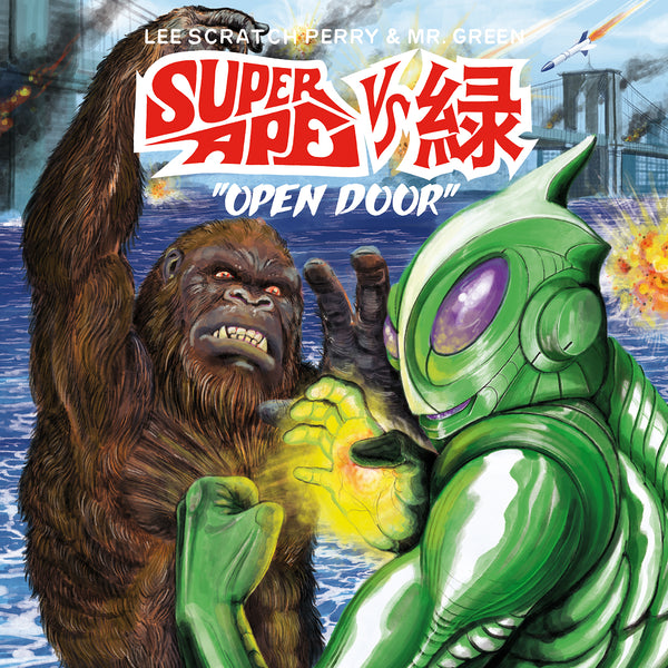 Super Ape vs Green: Open Door (CD)