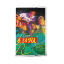 Buhloone Mindstate (Cassette)