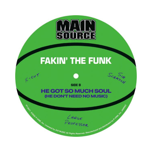 Main Source - Breaking Atoms (Vinyl LP)