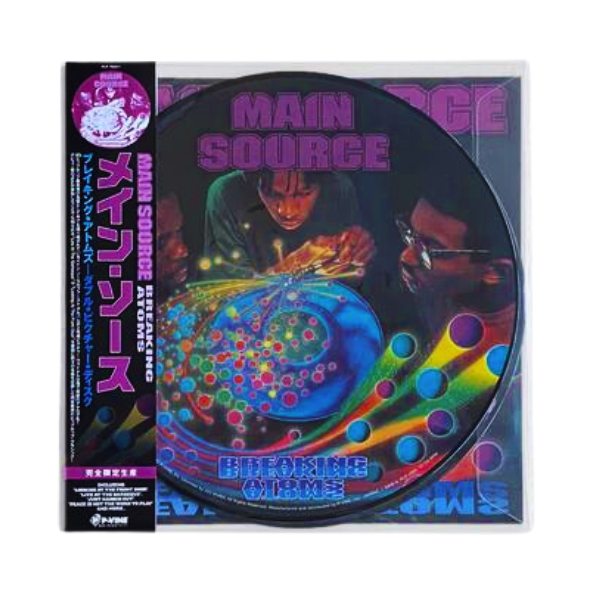 ☆USオリジナル盤☆MAIN SOURCE/ BREAKING ATOMS/LP Main Source - Breaking Atoms (Vinyl LP)