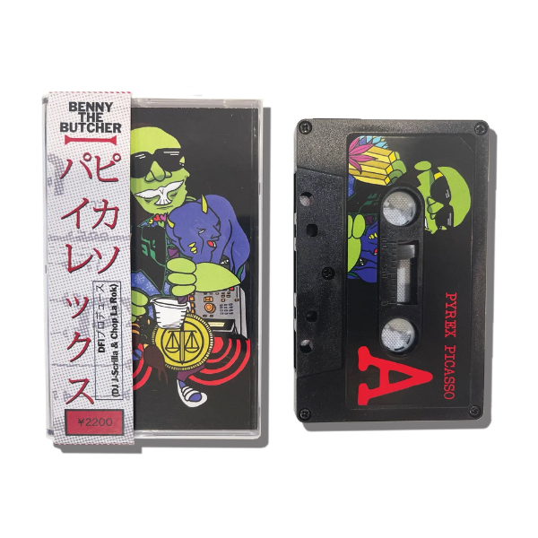 Benny The Butcher - Pyrex Picasso (Cassette)